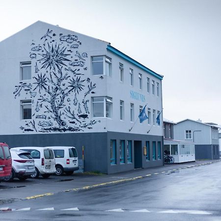 Hotel Siglunes Siglufjordur Zewnętrze zdjęcie